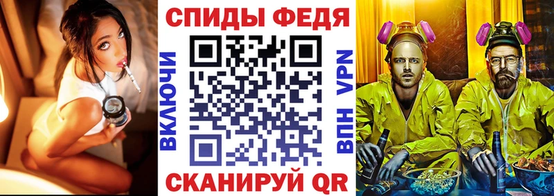 АМФ 97%  купить наркотик  Мосальск 