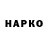 A PVP крисы CK Cool Dri
