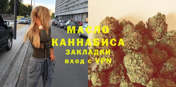 марки nbome Армянск