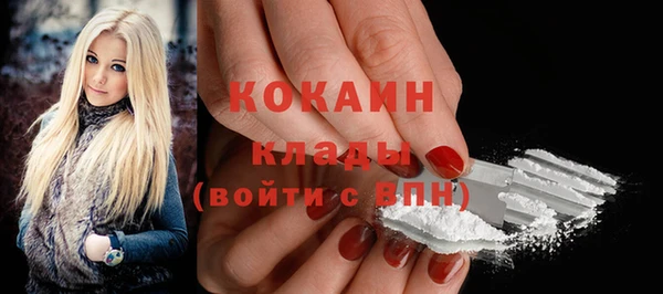 гашишное масло Балахна