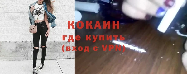 дистиллят марихуана Покров