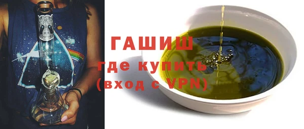 бошки Арсеньев