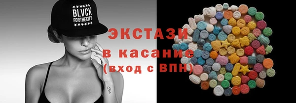 марки nbome Армянск