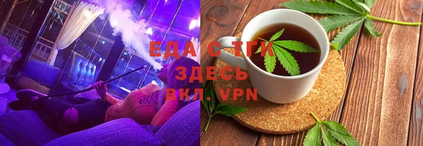 бошки Арсеньев