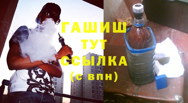 Альфа ПВП Покачи