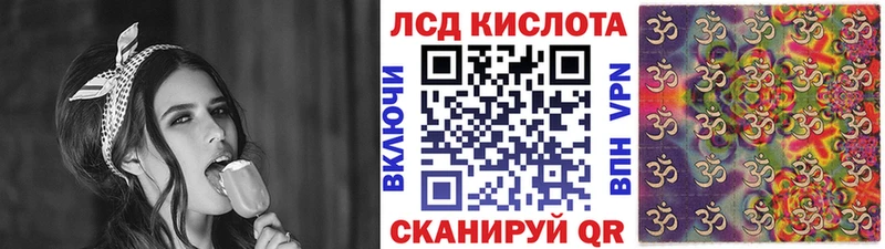 Марки NBOMe 1500мкг  Мосальск 