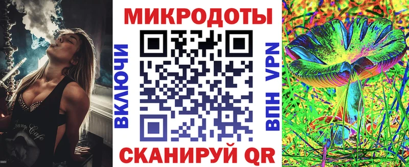 Галлюциногенные грибы Cubensis  сколько стоит  Мосальск 