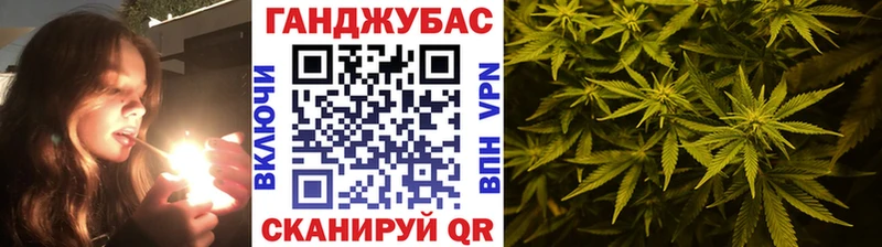 МАРИХУАНА ГИДРОПОН Мосальск
